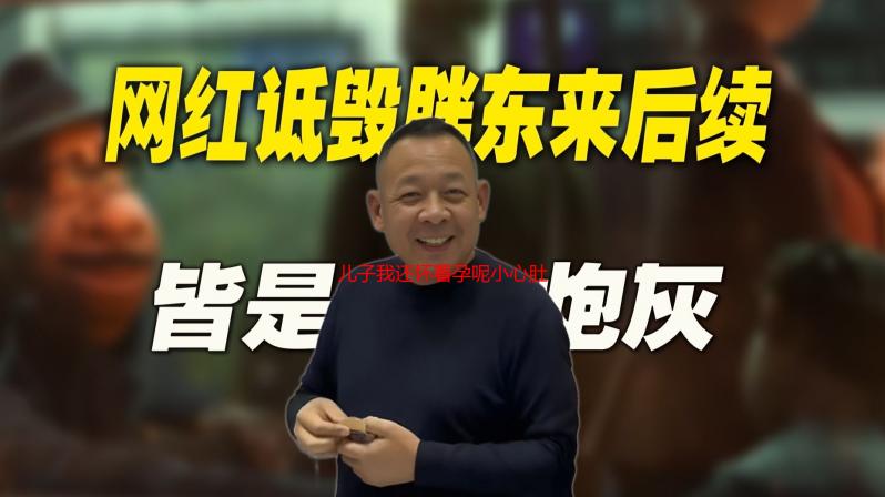 儿子我还怀着孕呢小心肚子：孕期安全防护指南及注意事项