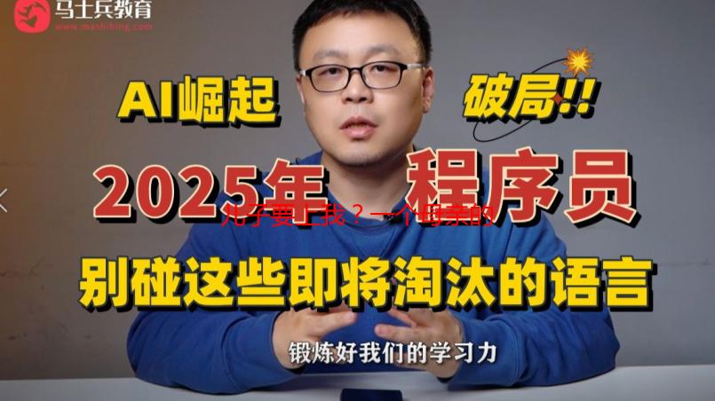 儿子要上我？一个母亲的崩溃与救赎