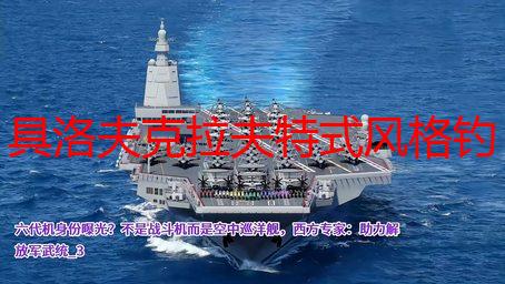 具洛夫克拉夫特式风格钓鱼新作《渊舟蚀影》Steam页面