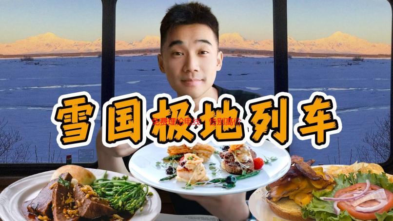 免费理论电线：告别高价束缚，我的省钱秘籍