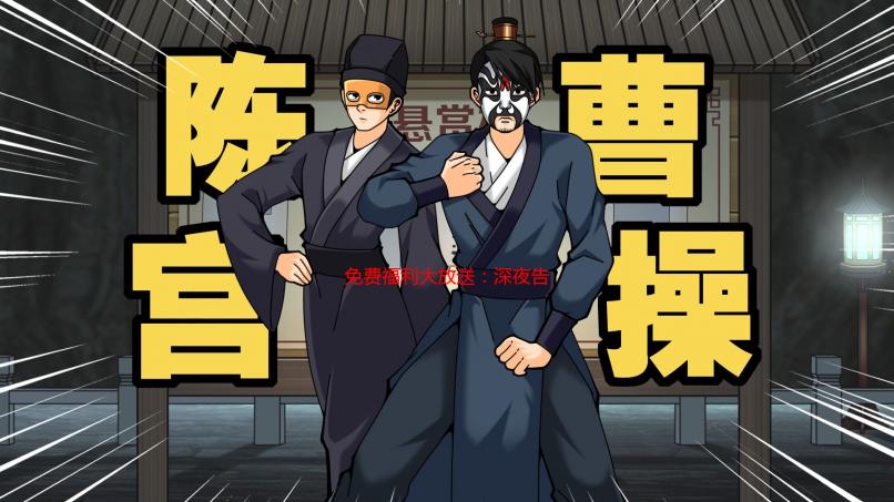 免费福利大放送：深夜告别孤单，老司机私藏APP网址免费看