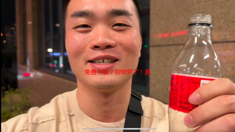 免费午餐？别做梦了！直到我发现了这款永久免费CRM系统