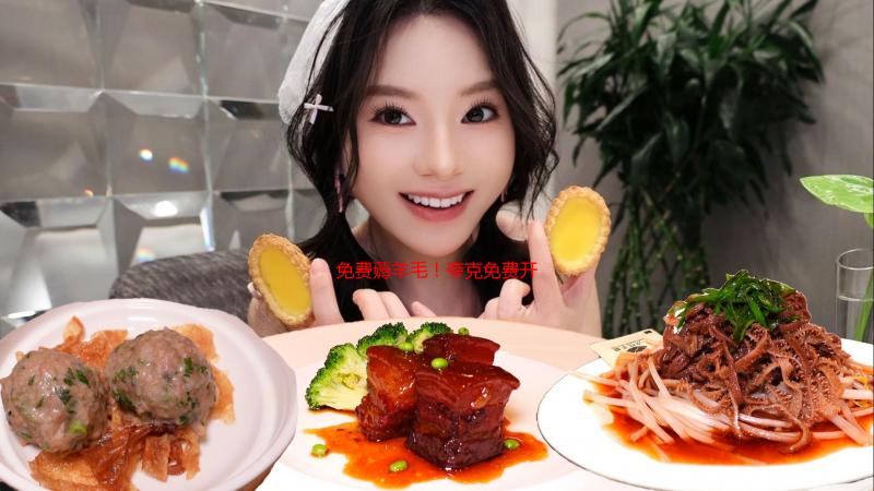 免费薅羊毛！夸克免费开放API大全，开发者福音！