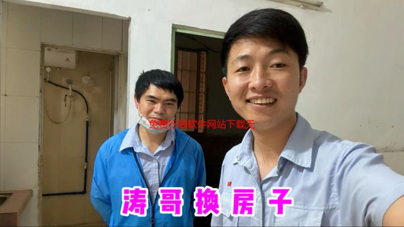 免费行情软件网站下载无病毒：安全可靠的选择