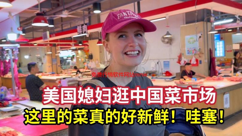 免费行情软件网站mnw：一站式股票投资利器解析