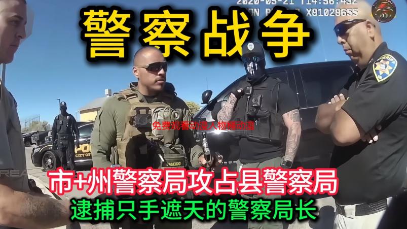 免费观看动漫人物桶动漫人物游戏：高清资源与玩法攻略