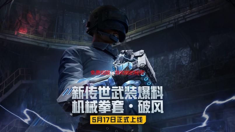 免费视频：我和她的秘密花园，零距离的爱