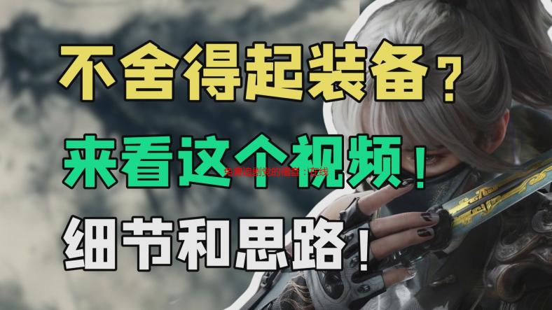 免费追剧党的福音：在线观影人数破解版大揭秘，告别卡顿！