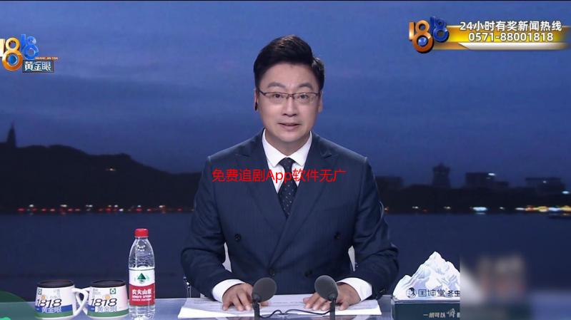 免费追剧App软件无广告高清：告别剧荒，畅享纯净观影体验