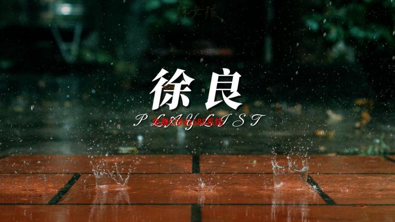 免费CRM1688系统详解：如何获取并高效利用？