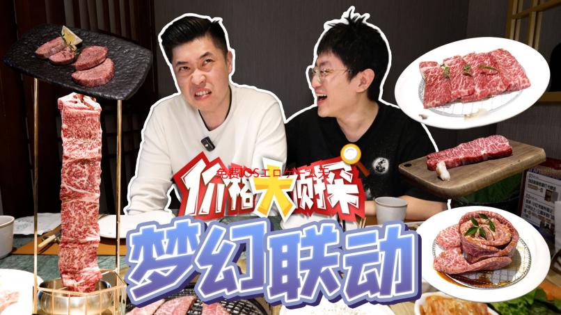 免费IOSエロゲーム天堂：老司机私藏的秘密通道