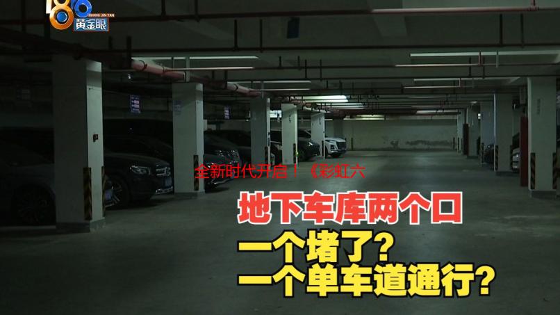 全新时代开启！《彩虹六号：围攻X》更新路线图公布