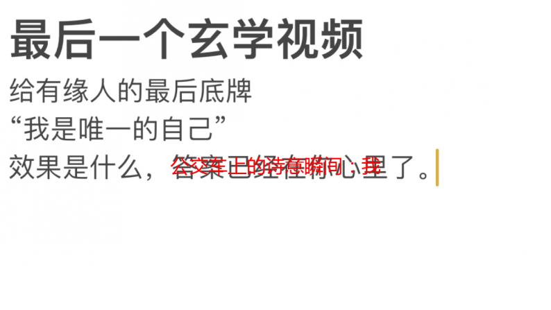 公交车上的诗意瞬间：我的“诗情10”回忆
