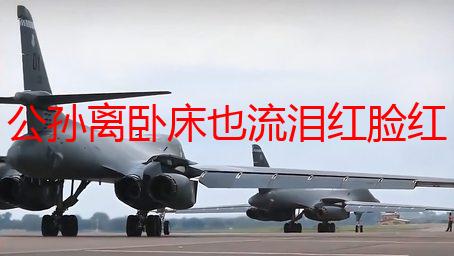 公孙离卧床也流泪红脸红全身：王者荣耀英雄设定深度解析及皮肤猜测