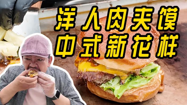 关税暂停 任天堂Switch 2美国发售能否稳价成功？