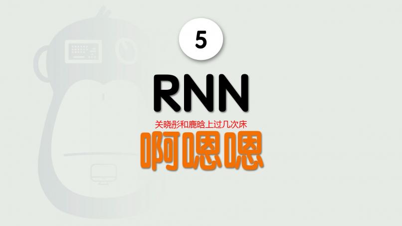 关晓彤和鹿晗上过几次床？深度解析两人绯闻真相与网络谣言