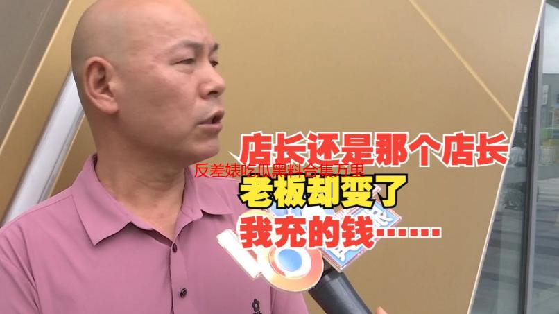 反差婊吃瓜黑料合集万里长征：深度解析网络爆料与真相的距离