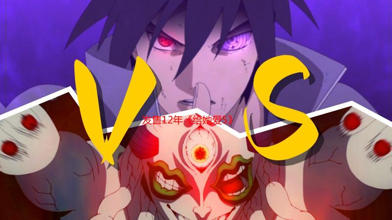 发售12年《给她爱5》竟然是Twitch去年最多人看的游戏?