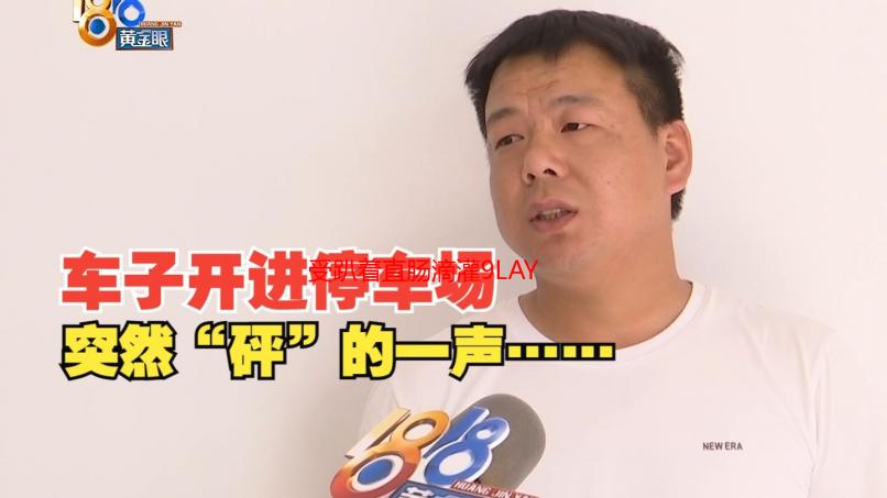 受趴着直肠滴灌9LAY：原理、步骤、注意事项详解