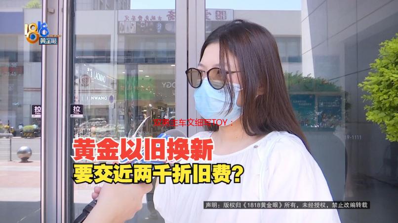 双男主车文细写TOY：深度解析与选购指南