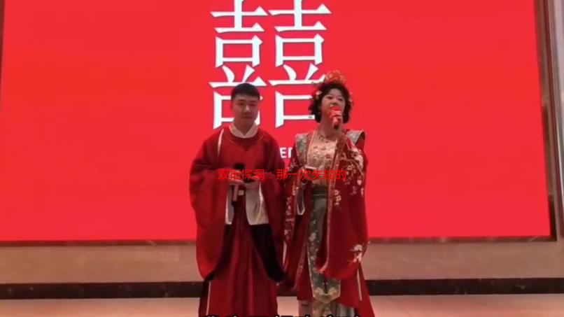 双指探洞：那一次失控的青春记忆