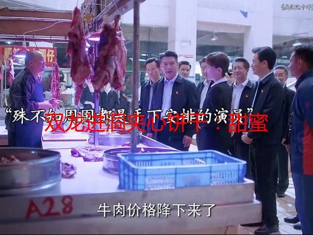 双龙进洞夹心饼干：甜蜜背后的营养秘密，童年回忆大揭秘