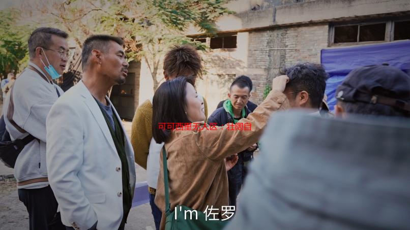 可可西里无人区：壮阔自然与人文艺术的独特交融