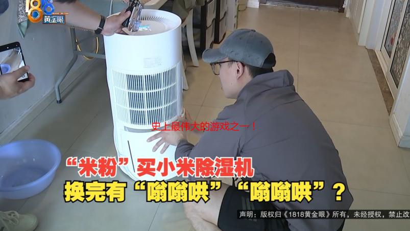 史上最伟大的游戏之一！《巫师3：狂猎》发售十周年
