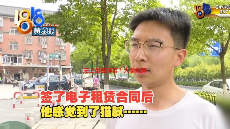 史上最差阵容！大量玩家吐槽5月PS+二三档新游戏！