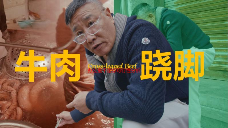 办公室干湿你可行性分析：打造舒适健康办公环境