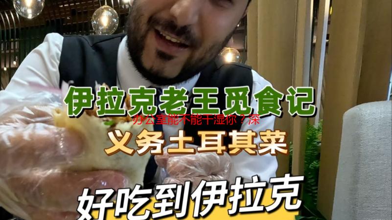 办公室能不能干湿你？深度解析办公室环境对私密健康的影响