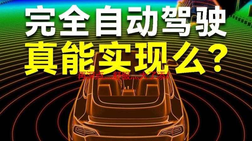 再深点灬舒服灬大了添JUWU？我的私密SPA体验：从羞涩到释放