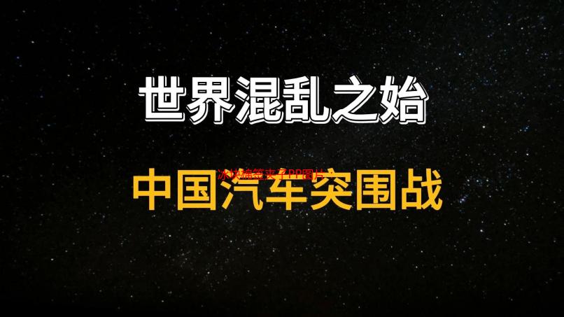 冰块棉签夹子PP图片：原理、用途及高清图赏