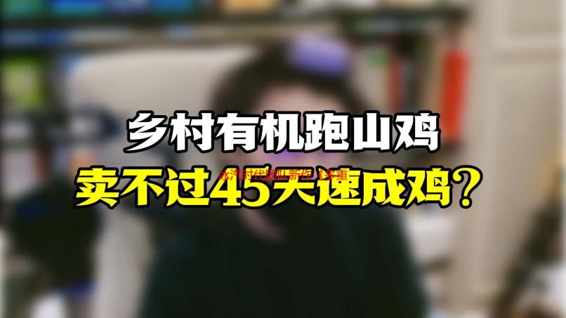 冰汽时代团队新作《多重人生》上线！游戏含道德两难