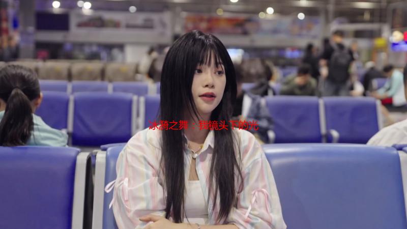 冰漪之舞：我镜头下的光影与肌肤艺术