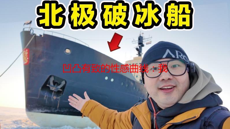 凹凸有致的性感曲线：我的BBW之旅