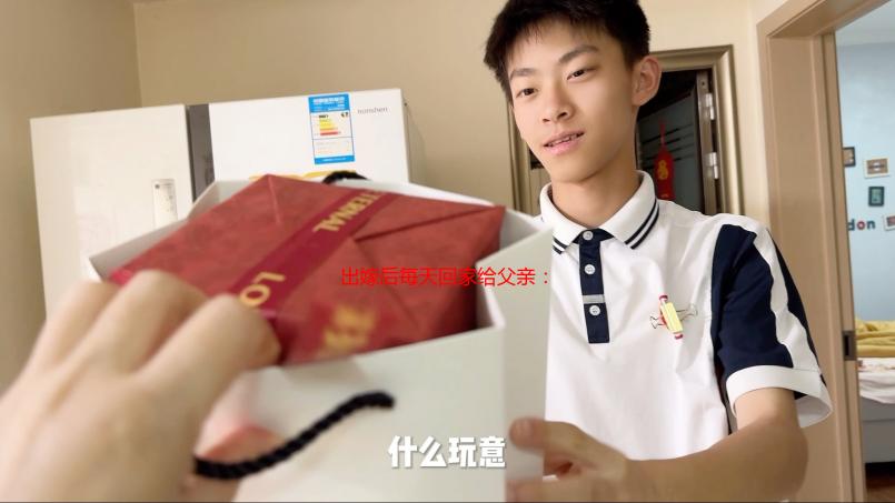 出嫁后每天回家给父亲：女儿的孝心与家庭责任解析