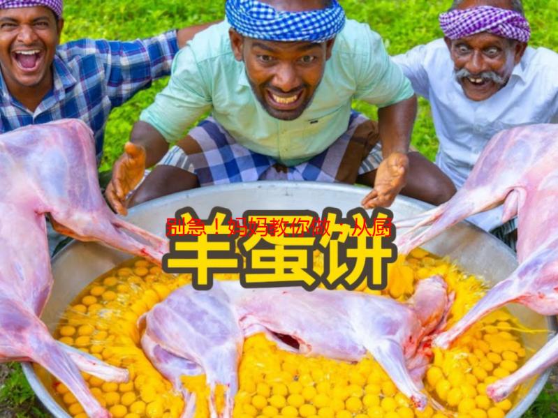 别急！妈妈教你做：从厨房小白到家常菜达人的蜕变