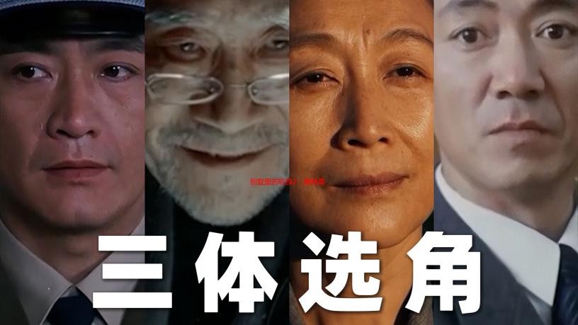 别墅里的轮换2：揭秘高端住宅的投资新策略