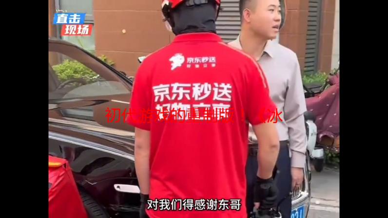 初代游戏的重制版！《冰汽时代1886》上架Steam平台