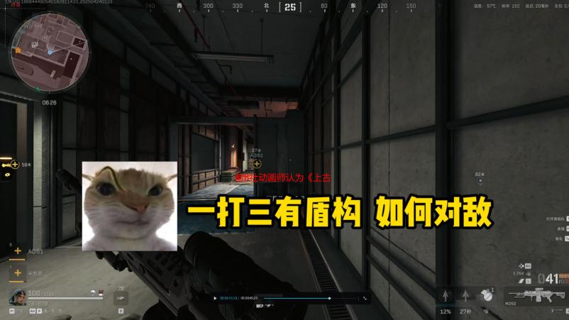 前B社动画师认为《上古卷轴6》不会扩大开发团队规模