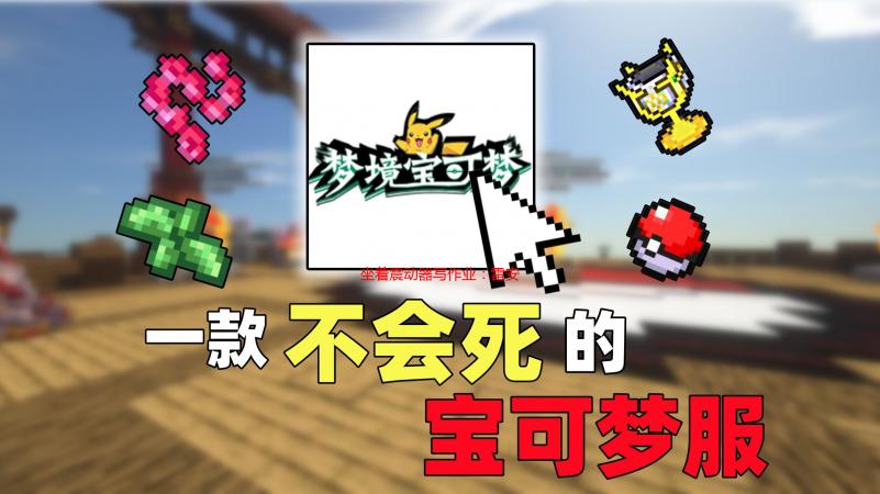 坐着震动器写作业：雷安的秘密学习法？