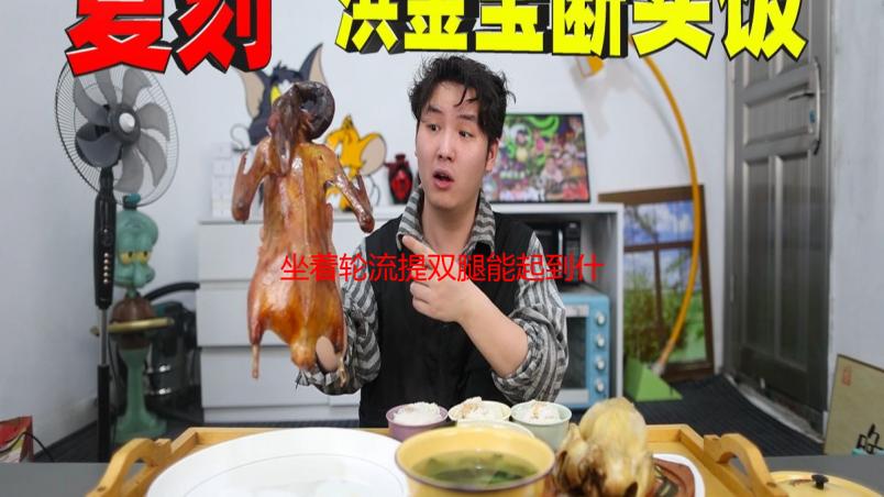 坐着轮流提双腿能起到什么功效？解析其对身体的益处及注意事项