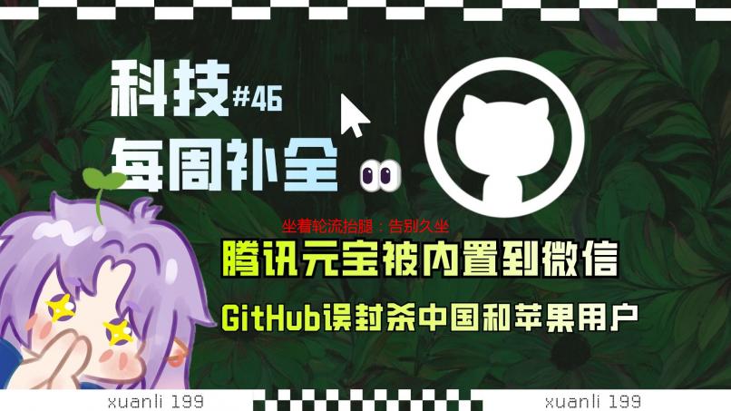坐着轮流抬腿：告别久坐疲劳，重塑健康活力