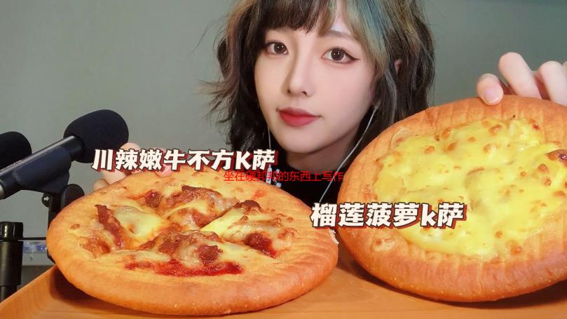 坐在硬邦邦的东西上写作业？试试这些舒适办公解决方案！