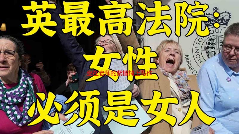 坐在老师的紫檀椅上写作业：一段难忘的童年记忆