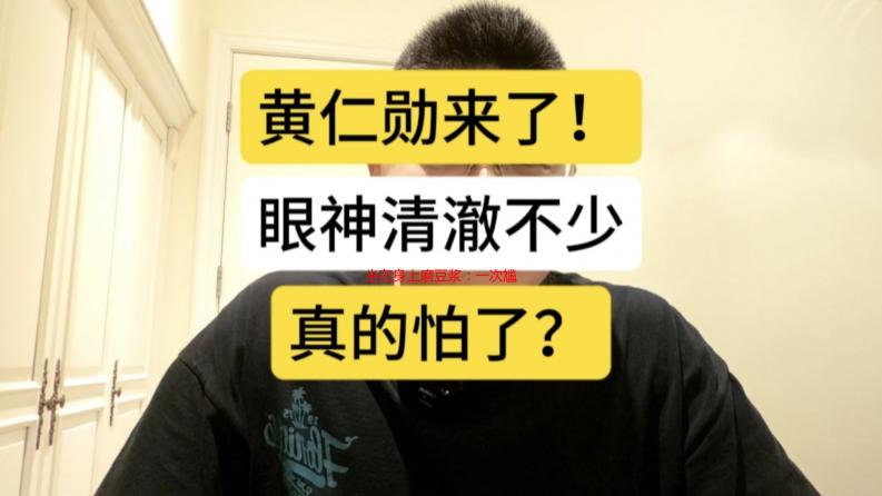 坐在身上磨豆浆：一次尴尬又难忘的经历