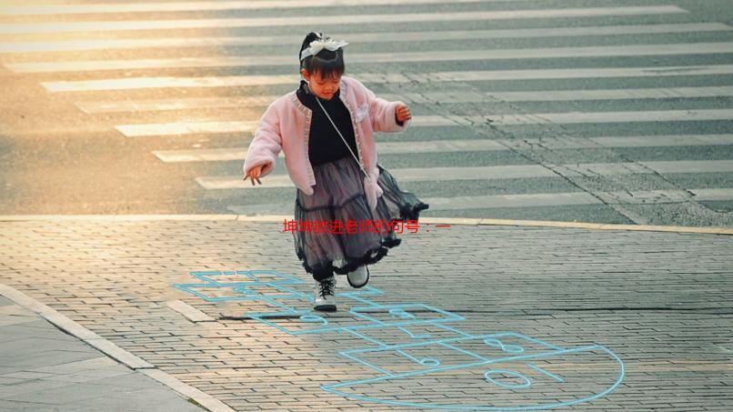 坤坤放进老师的句号：一场关于青春、梦想与顿悟的意外之旅