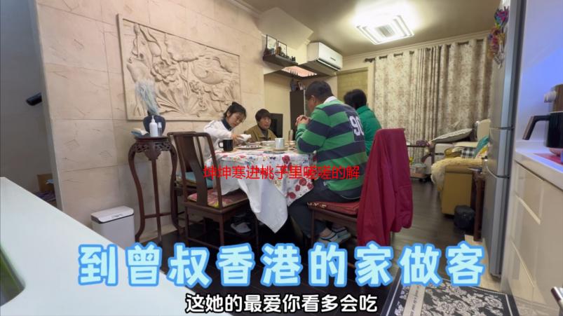 坤坤寒进桃子里嗟嗟的解决方法：原因分析与应对策略