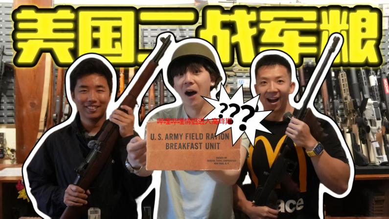 哔哩哔哩情侣进入高峰期：数据解读及现象分析